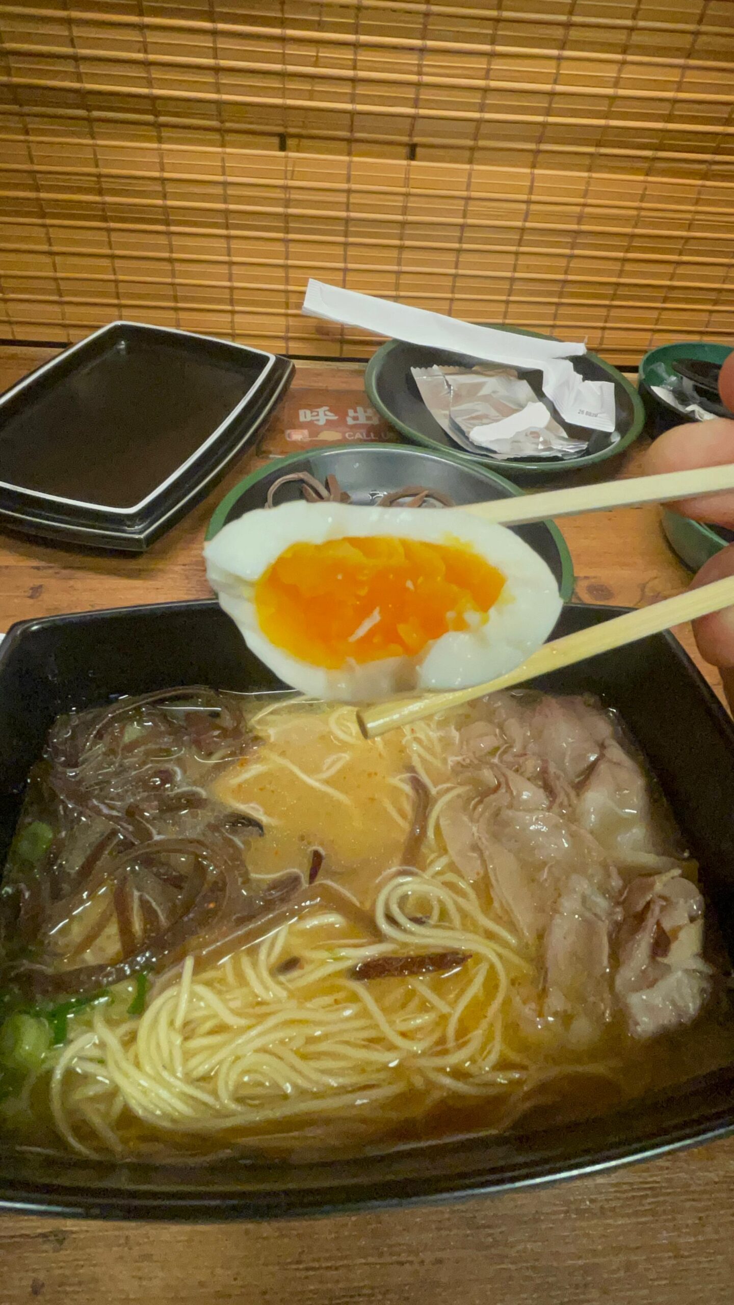 Ramen 7