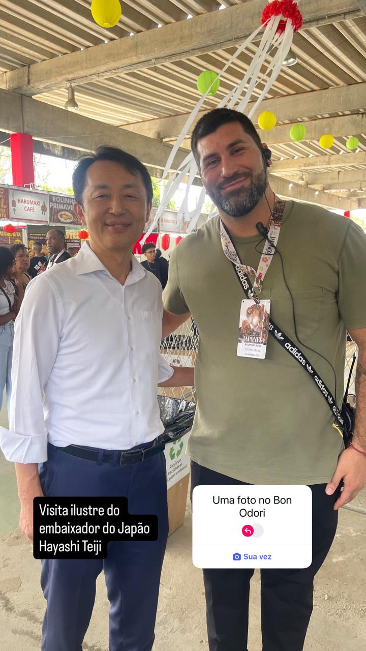 Bon Odori